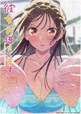 葬送的芙莉莲续 西瓜影音网