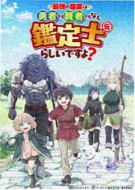 海贼王最终章 西瓜影音网